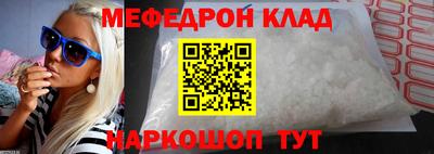 первитин Первоуральск