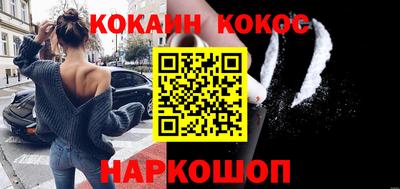 индика Пенза