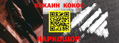 первитин Первоуральск