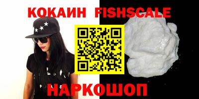 каннабис Партизанск