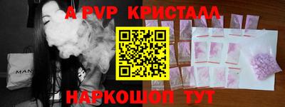 первитин Первоуральск