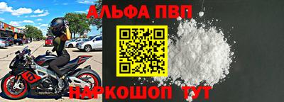 индика Пенза