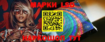 первитин Первоуральск