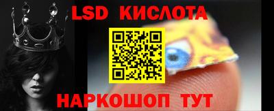 первитин Первоуральск