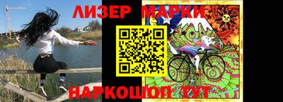 первитин Первоуральск