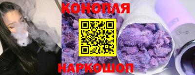 герыч Пугачёв
