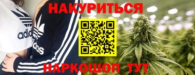 первитин Первоуральск