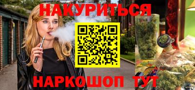 первитин Первоуральск