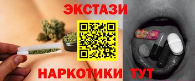индика Пенза