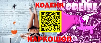 каннабис Партизанск