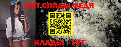 первитин Первоуральск