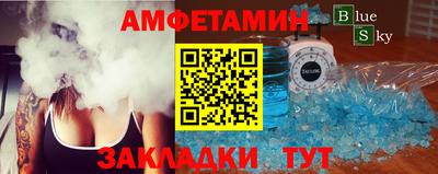 индика Пенза