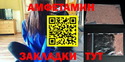 первитин Первоуральск