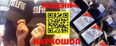первитин Первоуральск