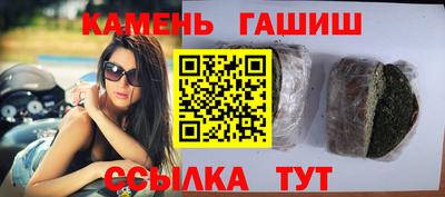 первитин Первоуральск