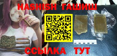 индика Пенза