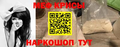 индика Пенза