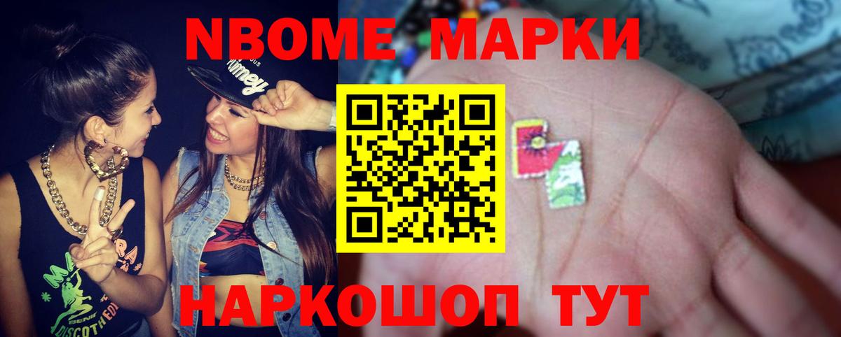 ЛСД экстази ecstasy  Вход с VPN  Сокол  ЛСД экстази кислота 