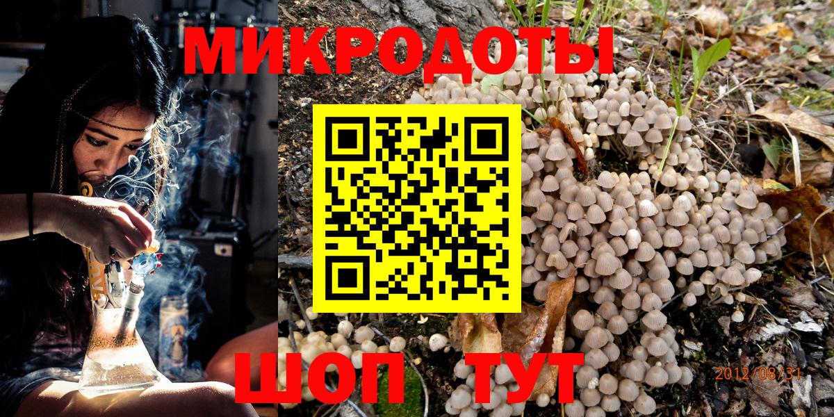 Alpha-PVP Сокол